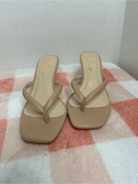 Lulu's Beige Square-Toe Thong Sandals
